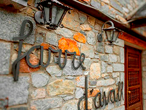 Hotel FARRÉ D´AVALL Hotel FARRÉ D´AVALL